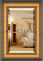 зеркало